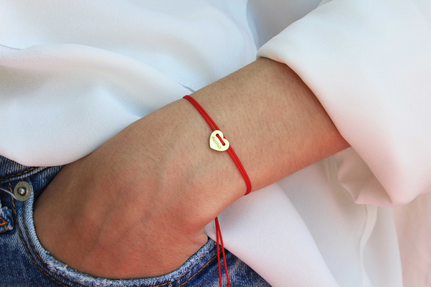 Mama Bracelet