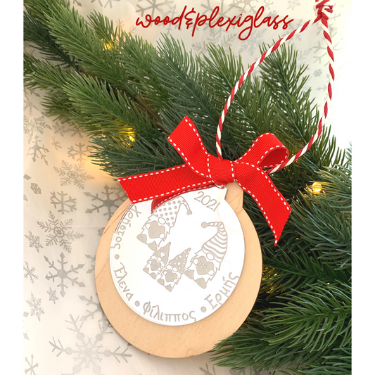 Στολίδι Με Νάννους