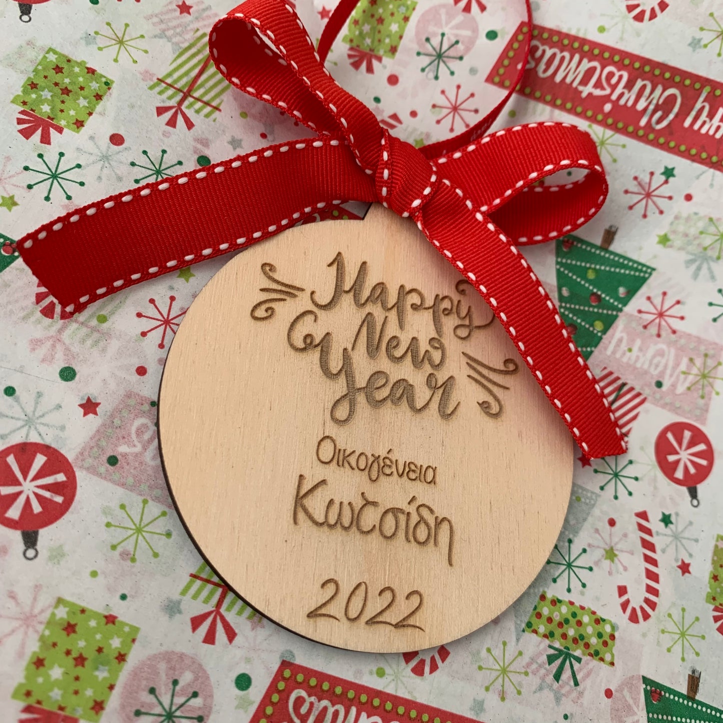 Ξύλινο Στολίδι Family