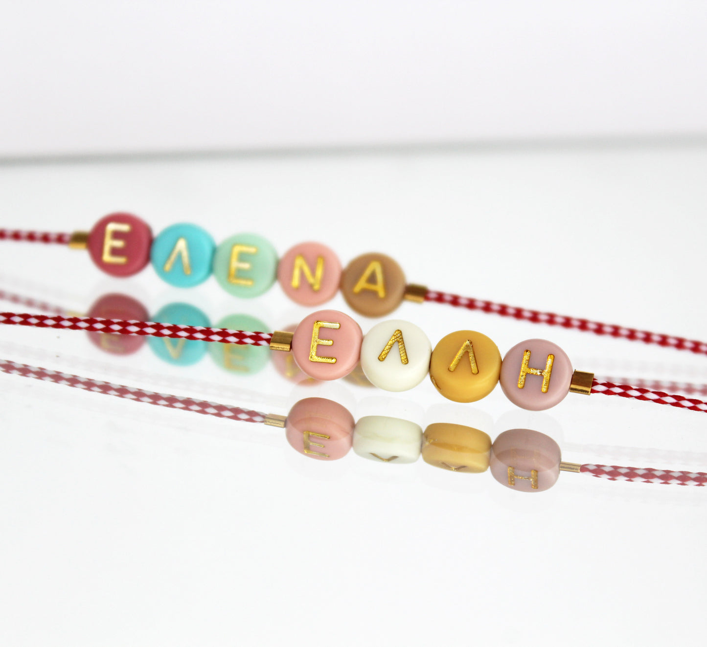 Personalised Name Bracelet