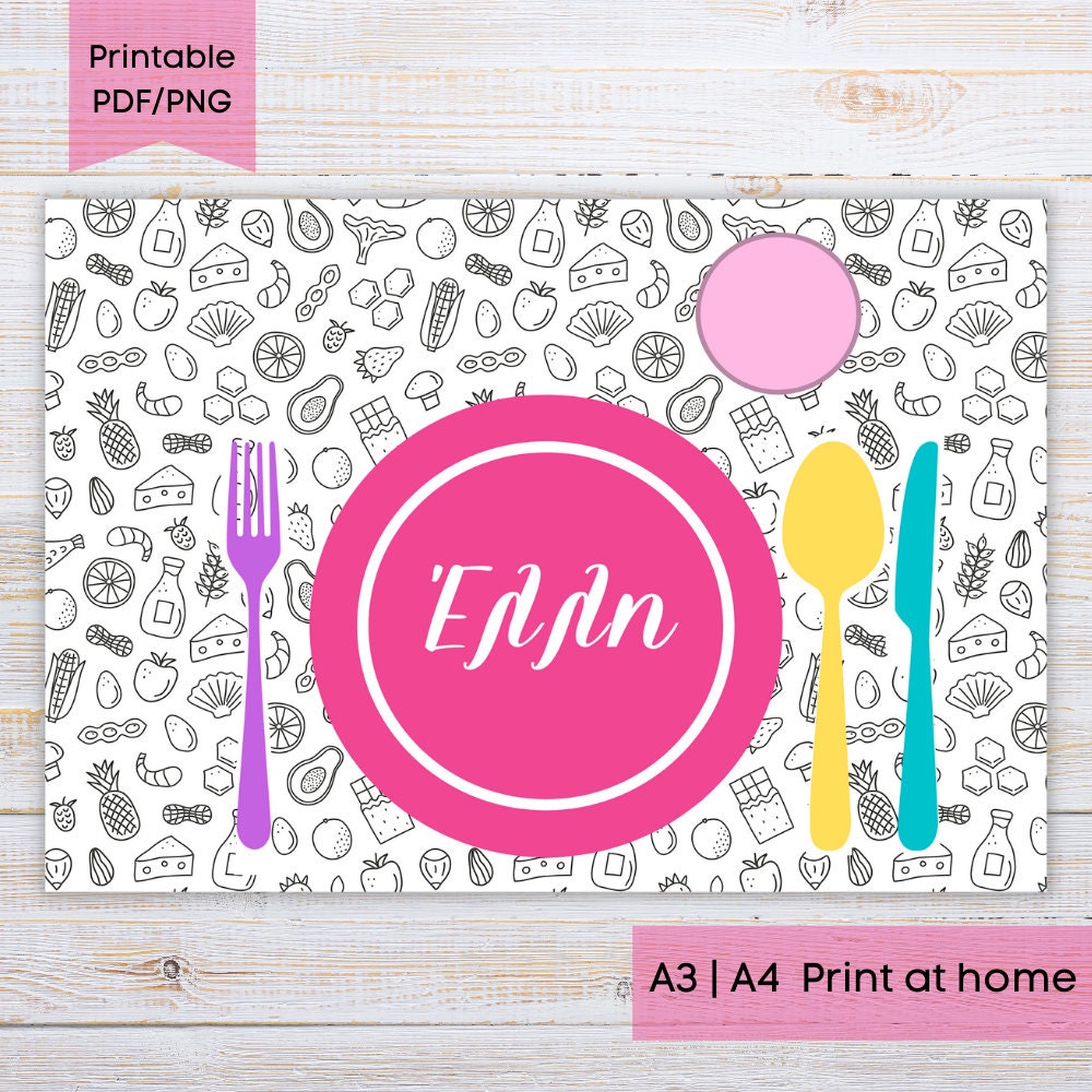 Montessori Blue Placemat