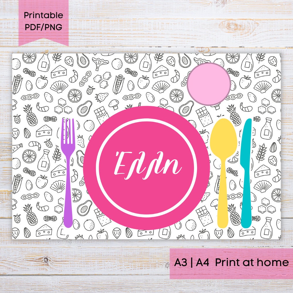 Custom Name Placemat for Girls