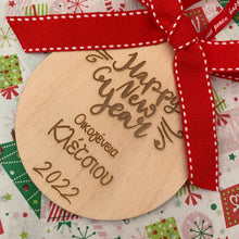 Load image into Gallery viewer, Christmas Wooden Ornament
